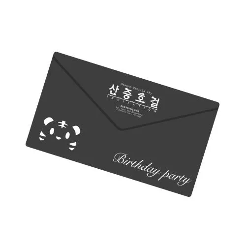 산중호걸