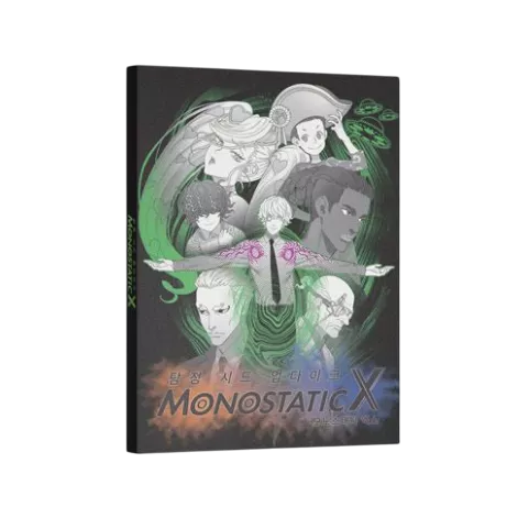 탐정 시드 업다이크: Monostatic X